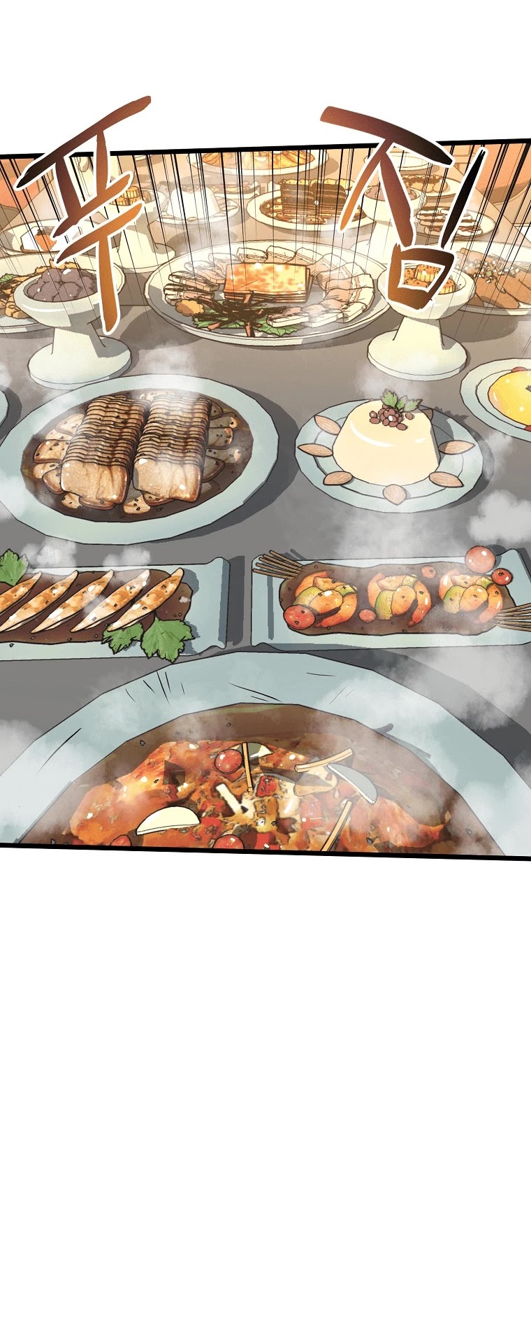 Murim Login Chapter 98 image 41